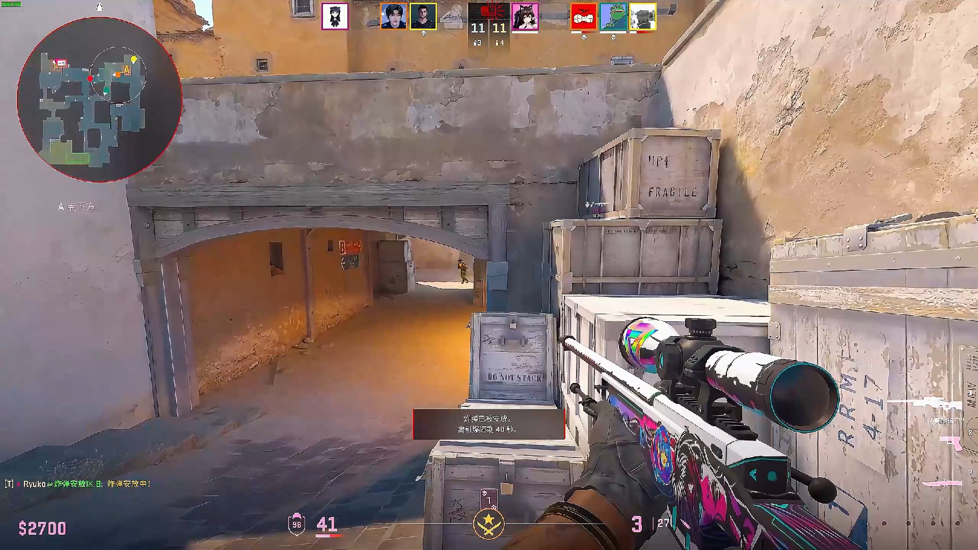 Xyp9x 将替代 sycrone 参加 2025 年 BLAST Open Lisbon 季后赛