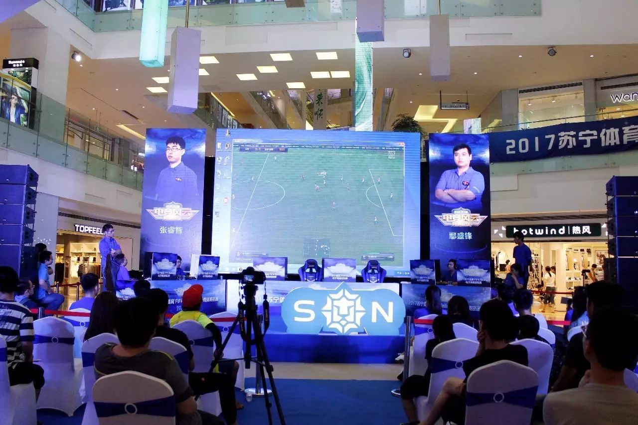 PSG官宣新赛季大名单：上单Hanabi与Azhi轮换