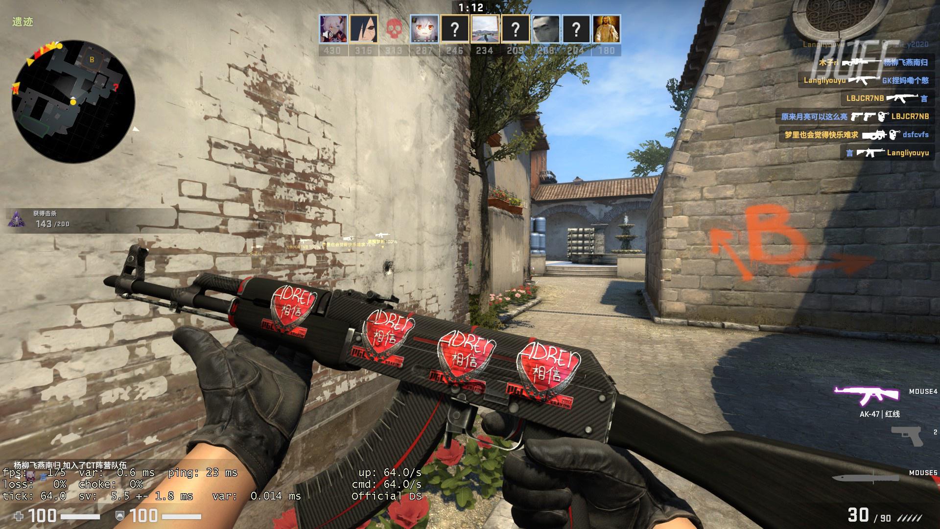 LPL的青春风暴：看Xun怎么玩转野区