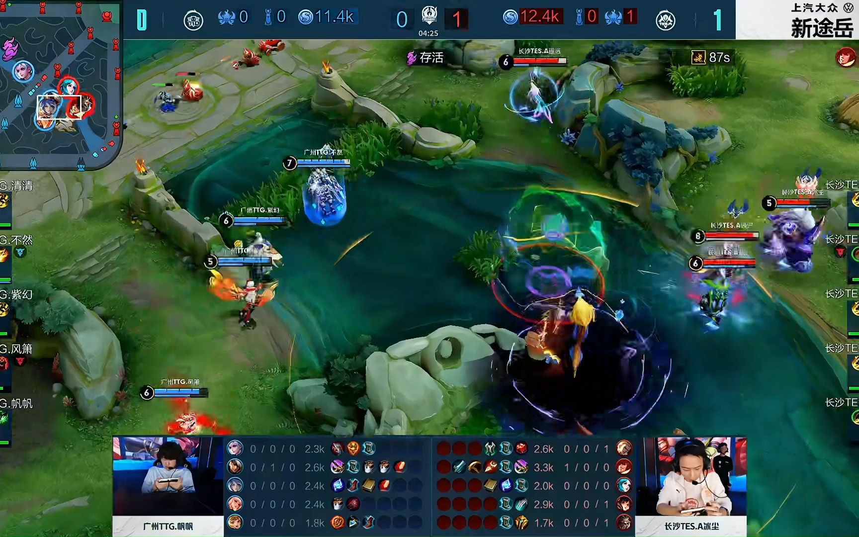 CSGO IEM 里约Major选手和观众疯狂互动？