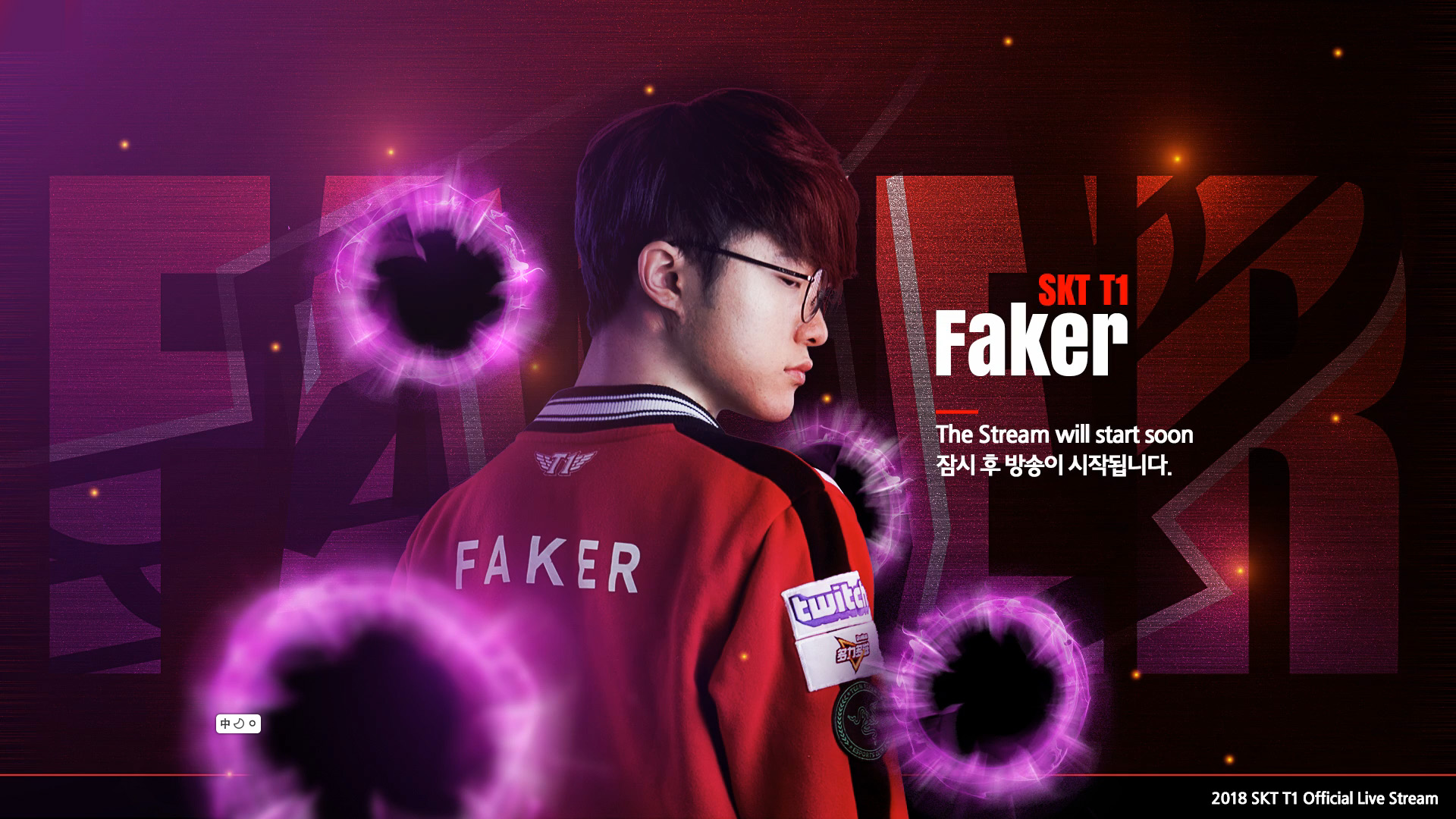 【战报】英雄联盟2020全球总决赛，SN爆冷3：1淘汰TES晋级决赛！