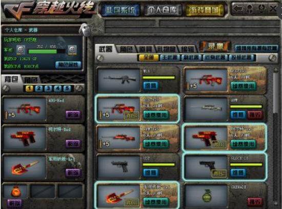 The MongolZ 将与 G2 对战，争夺 IEM Dallas 2025 的季后赛名额